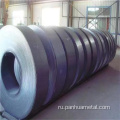 A283M G3101 SS440 Hot Colled Steel Sheets Coil